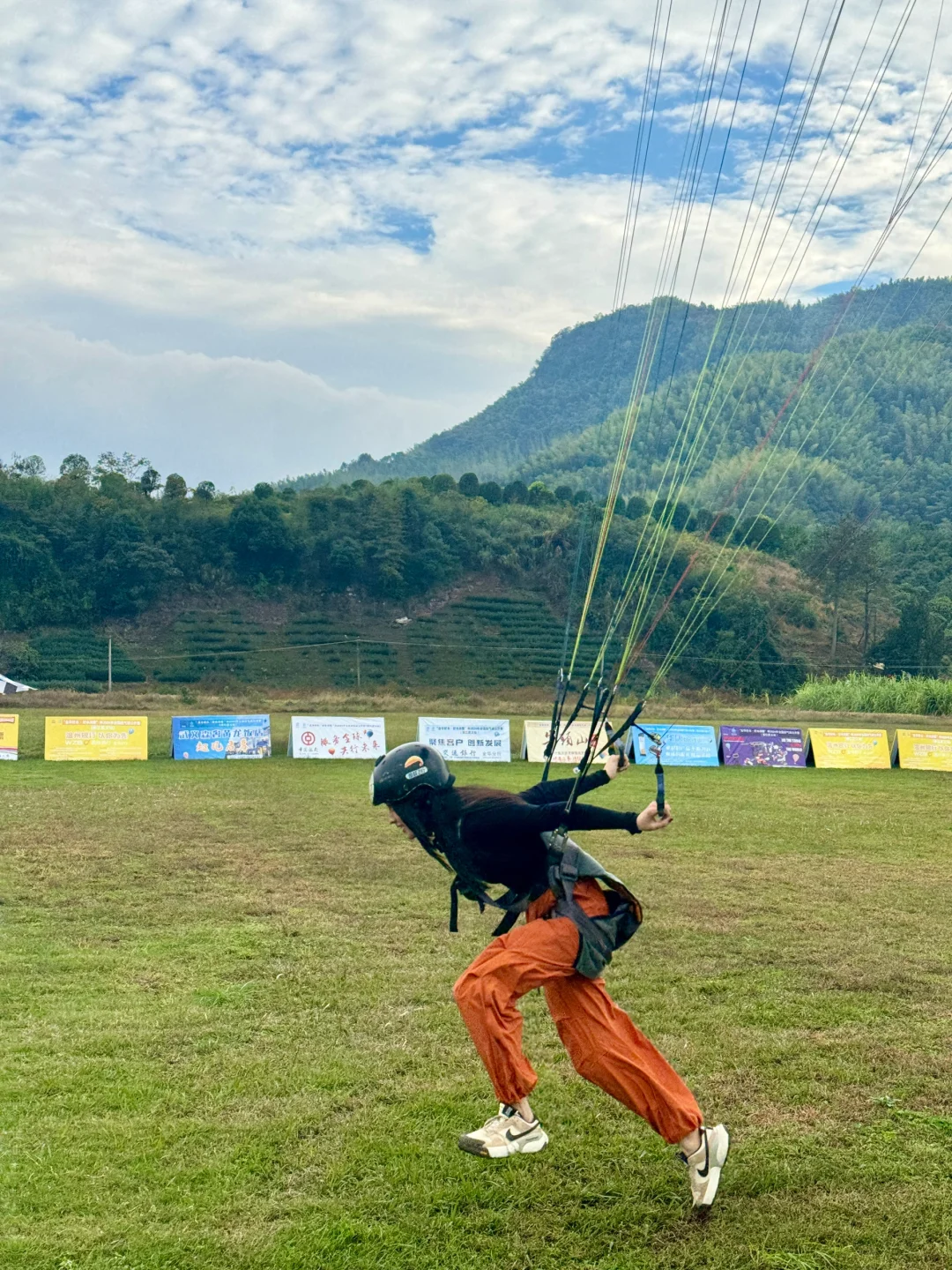 超级无敌风火轮，撒开步子往前跑！🪂