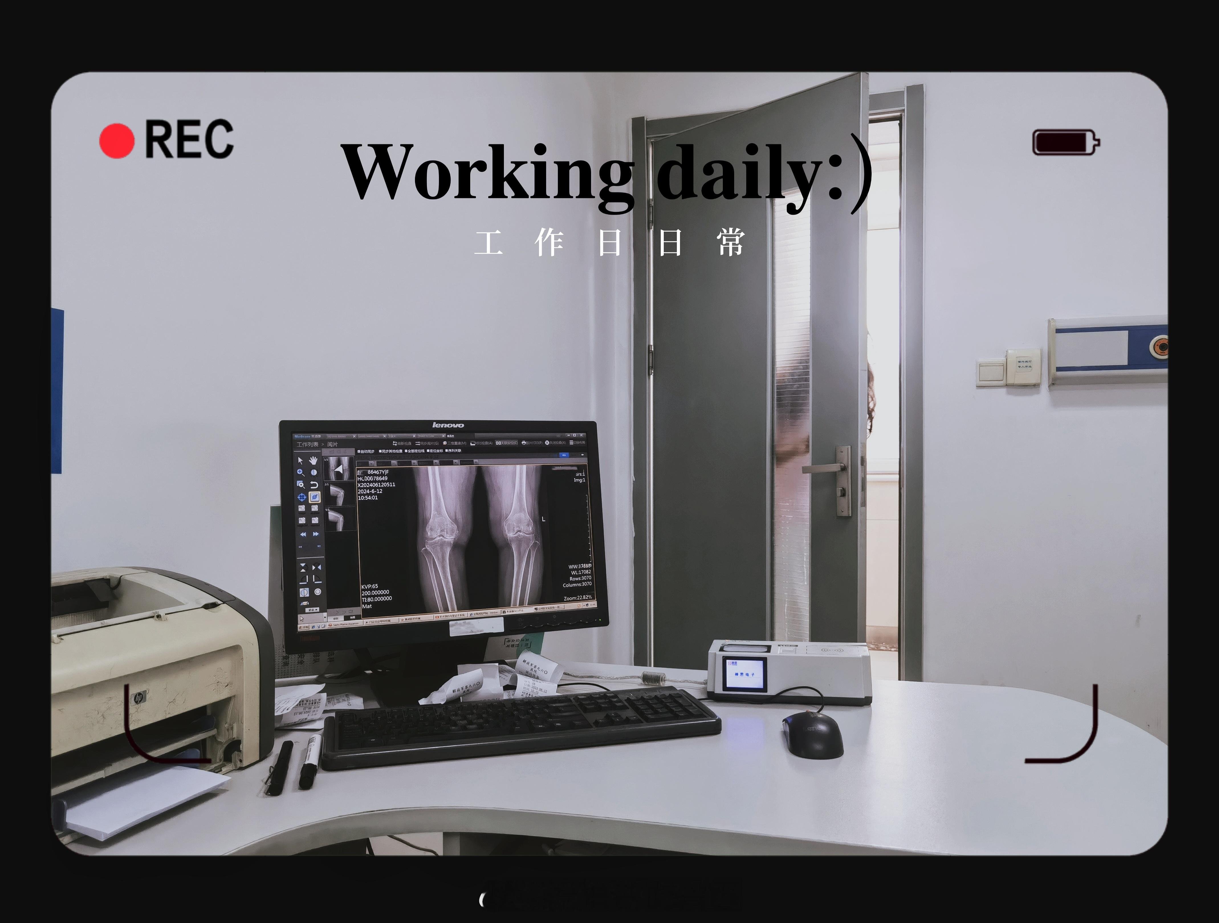 #谁是先天学医圣体#  麦子收了，棒子种了高考、中考也要结束了端午粽子也吃过了国