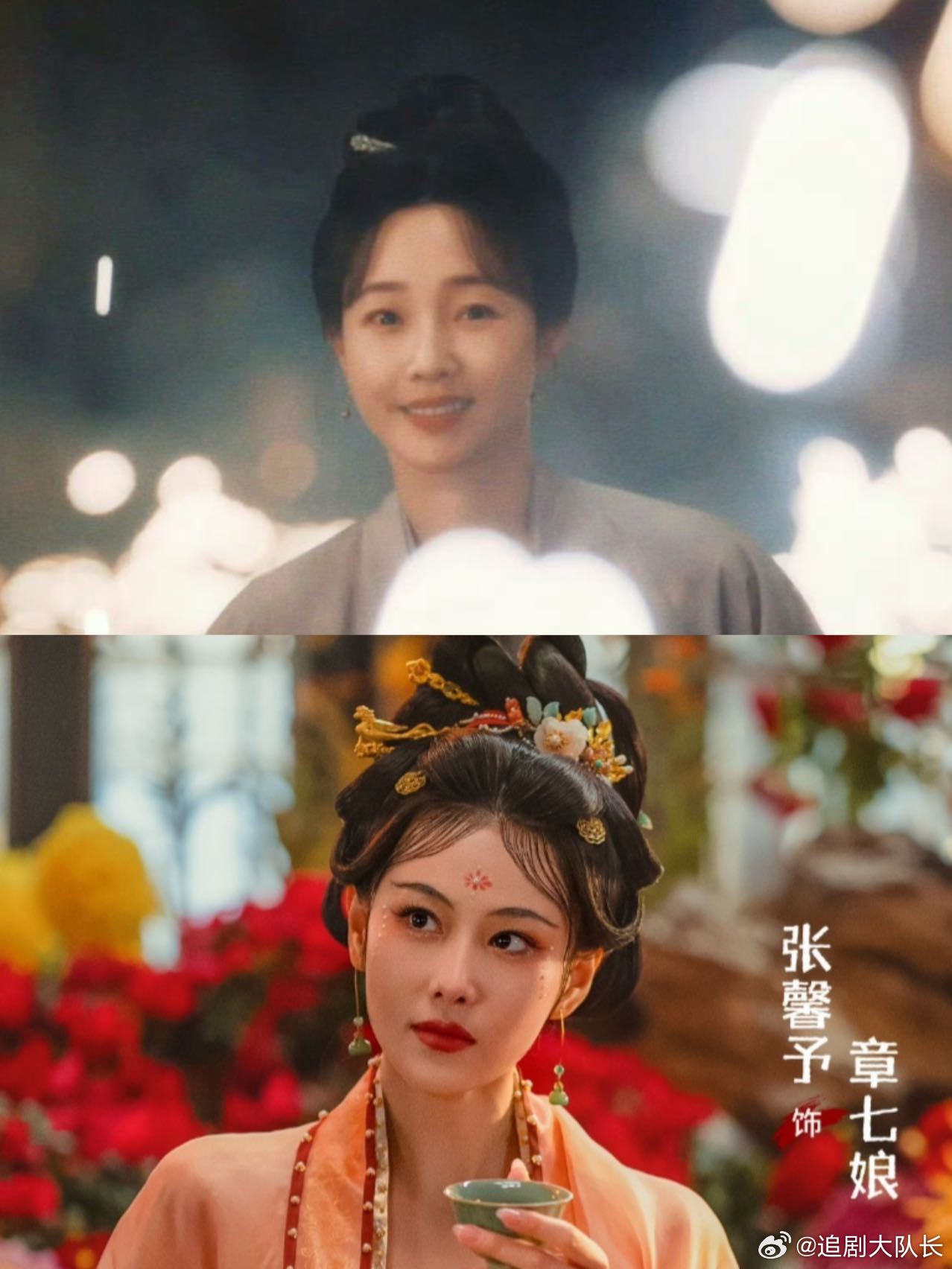 白百何张馨予淡颜vs浓颜 《清明上河图密码》是什么视觉盛宴吗！两人一个清新脱俗、