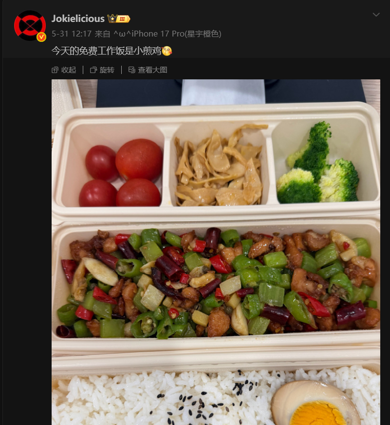 🔻最近我关注的一个博主，除了中途靠方便面和意面挣扎了一下，基本上算悄悄塌房了。
