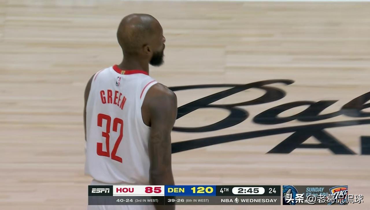 火箭老将杰夫-格林应该就地退役了！在今天火箭客场以93：129输给掘金的比赛中，