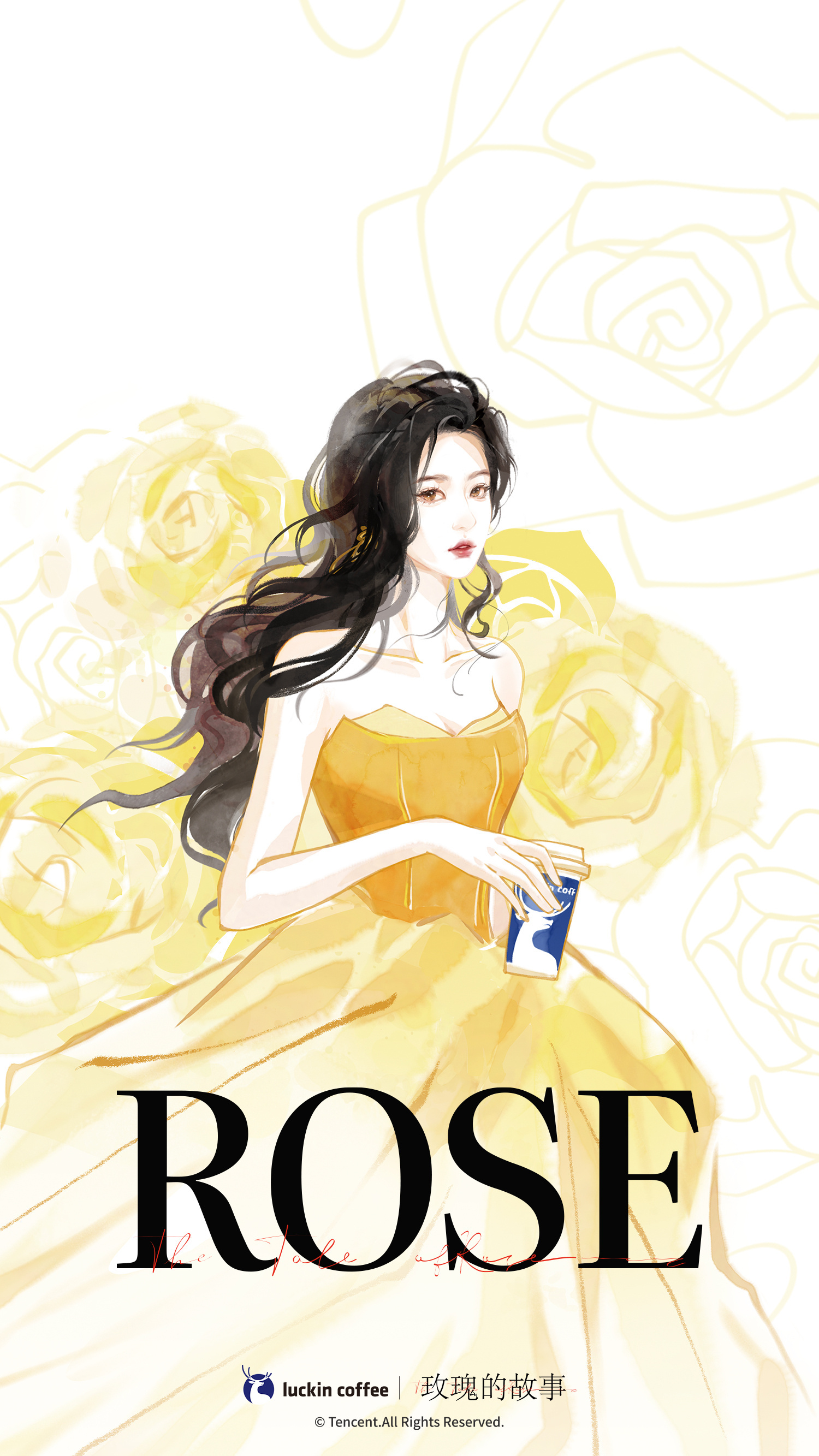 刘亦菲易烊千玺合作刘亦菲和瑞幸咖啡的合作 还要从和玫瑰的故事黄亦玫的大获成功的联