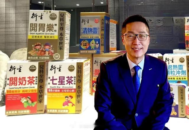 「走馬上任｜獲衍生委任聯席CEO 年薪252萬港元 ..」上周突然辭任新城電台行
