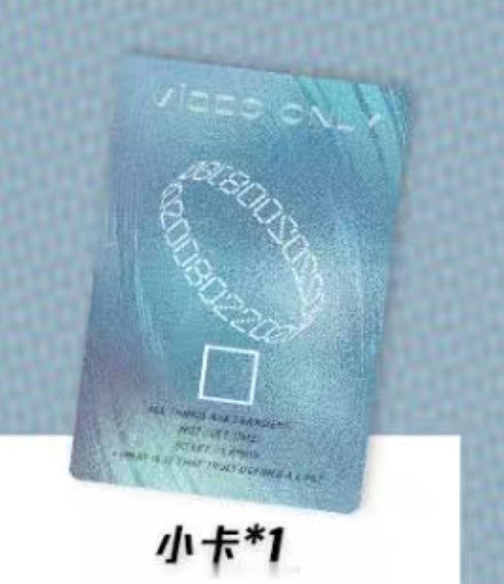 小卡卡背的形状是戒指嘛