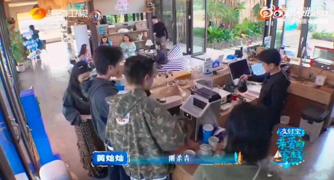黄灿灿徐志胜各有各的笑点不愧是实力搞笑选手，徐志胜功底扎实，黄灿灿轻松拿捏各种笑