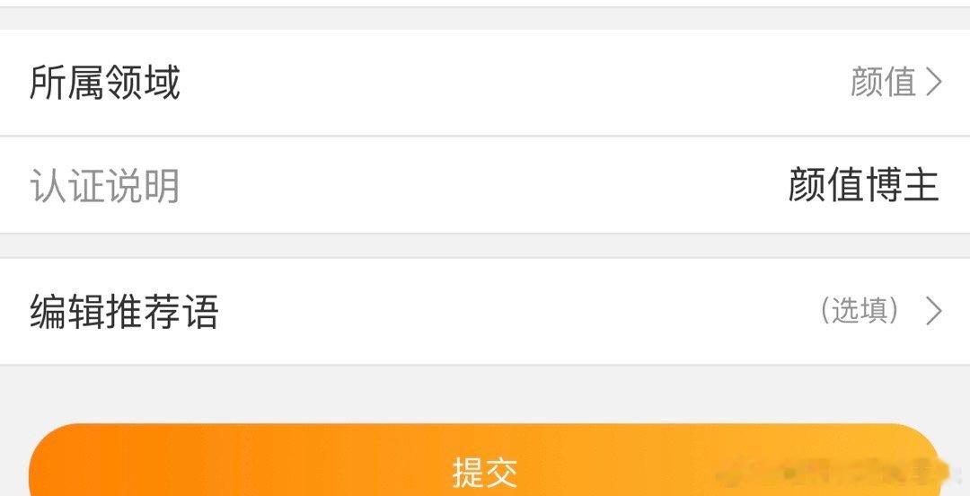 没想到有一天！！！我 胡汉三！ ​​​