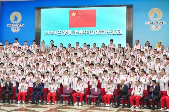 既然有规则我们就执行！
巴黎奥运会上对我国运动员多次检测！
我们不怕！
身正不怕