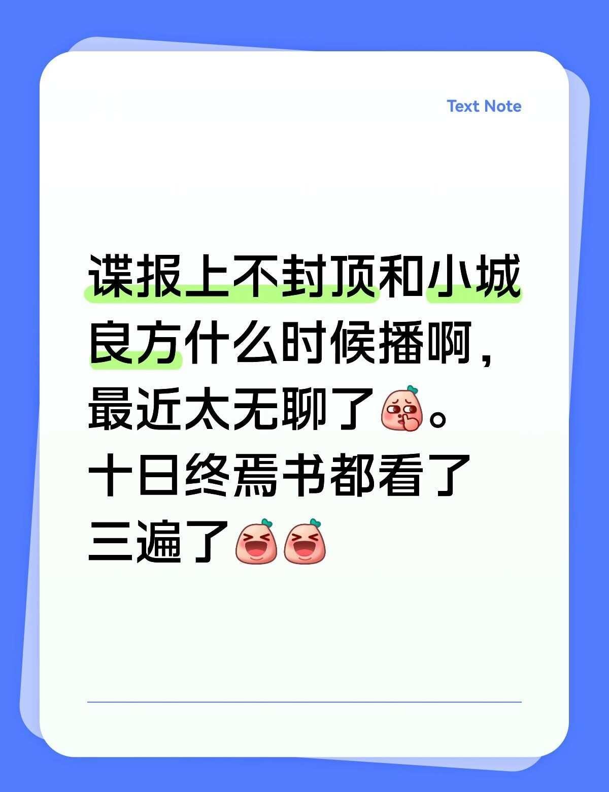 [回招呼][回招呼][回招呼]