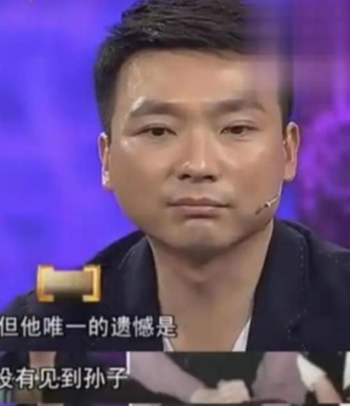 母亲哀求康辉：“给我们生个孙子吧！”康辉没有答应，直到父母去世，他才悔恨万分：“