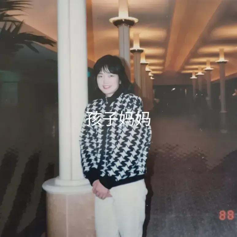 我是1995年在省城哈尔滨买的第一套房子，房子在南岗区十字街上。当年也不懂房子质