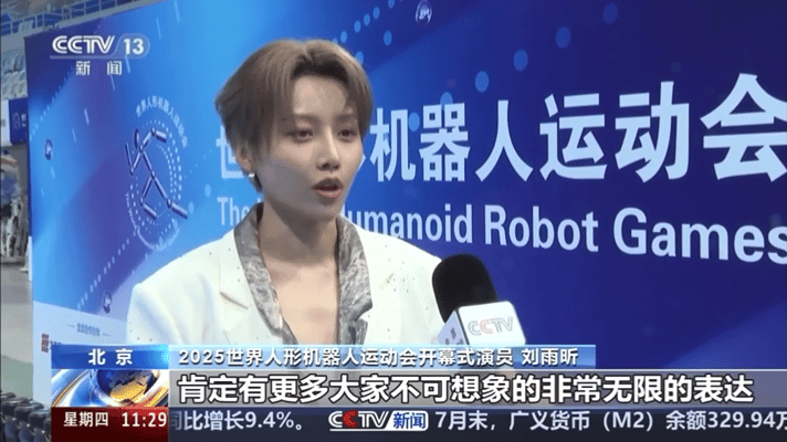 刘雨昕换舞蹈团队了吗刘雨昕换舞蹈团队了吗？为什么伴舞换成了这些？创意还是挺新颖的