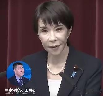 日本开始为干涉台海做准备！

6月20号央视公开的信息，直接把日本装了多年的老实