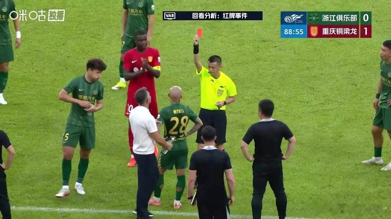 中足联认定李镇全辱骂对手中足联认定李镇全辱骂对手，根据规定，实施此类非体育行为的