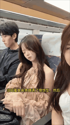 小仙女的表情不像是演的！[黑脸]