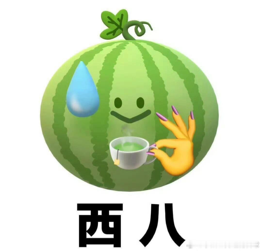 #恋爱兄妹 癫#恋爱兄妹 ，癫公癫婆~上期已经把我创亖亖亖！现网上流传版本1️⃣