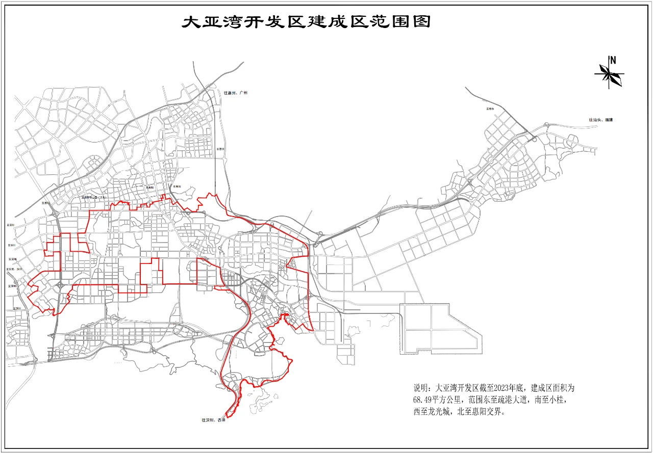 惠州大亚湾开发区建成区范围图