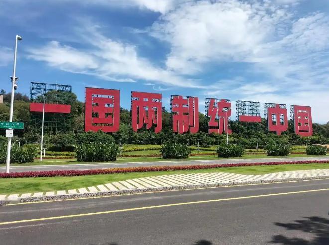 中国大陆要清醒了，台湾只要有马英九，朱立伦，洪秀柱，想实现和平统一，有点难，这三