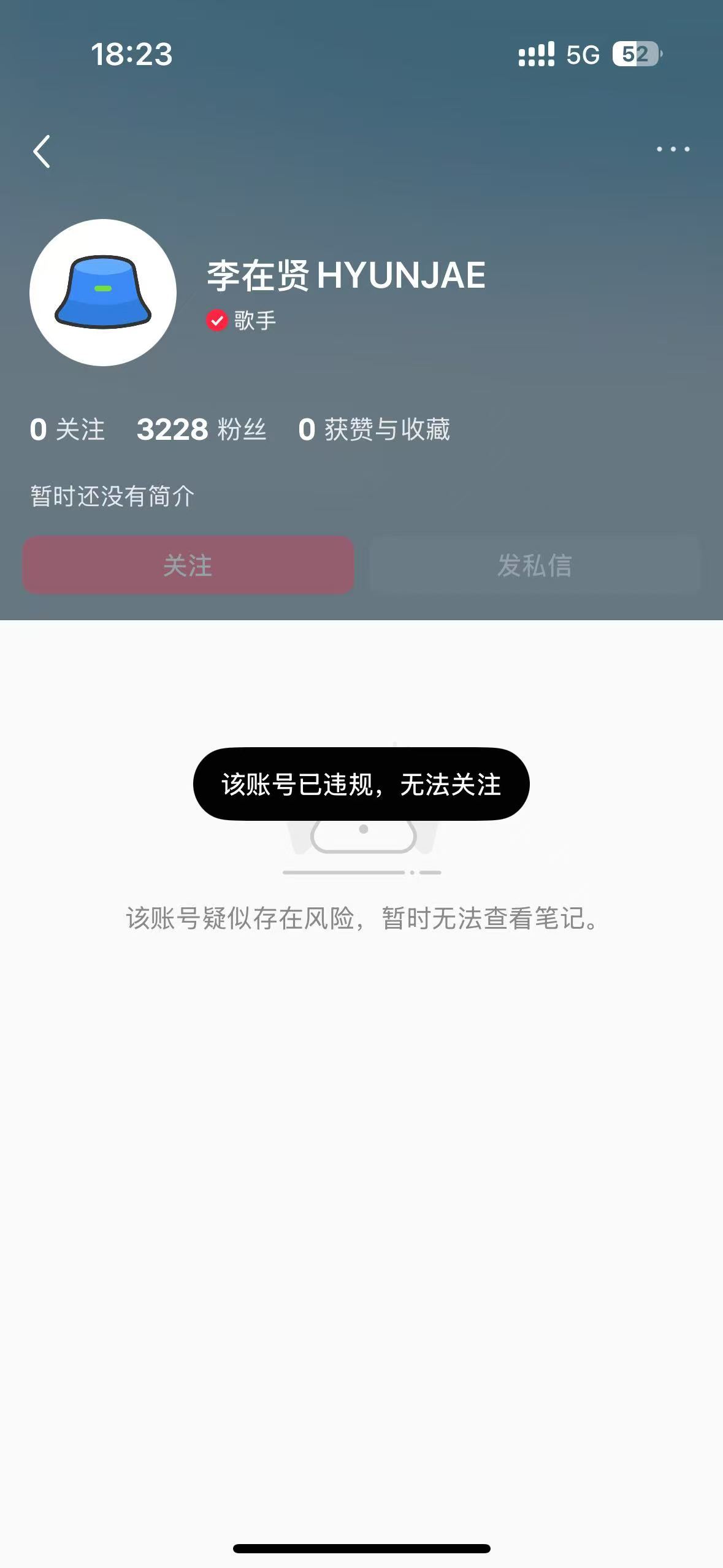 傻狗名字回来了but还是关注不了我一直笑 不要欺负这只博美啊 