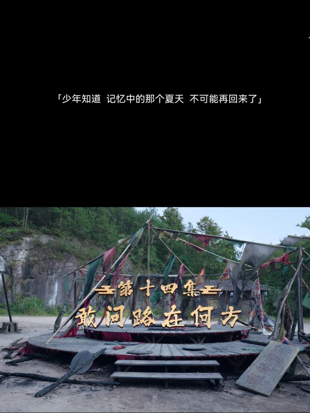 你看，那猴儿眼中，似有泪光