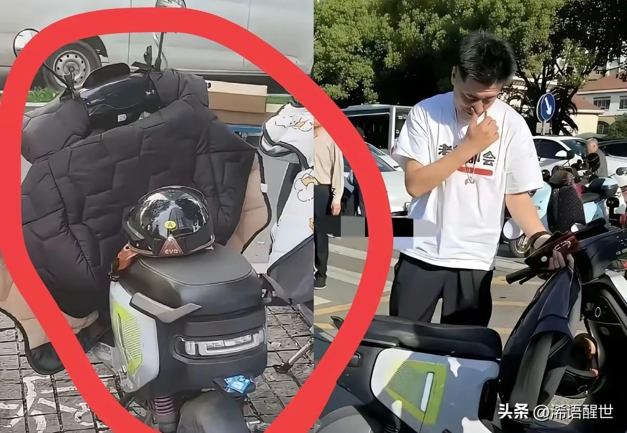 张雪峰老师走了，他那辆电动车还孤零零停在公司楼下。谁能想到，身价过亿的他，没开豪