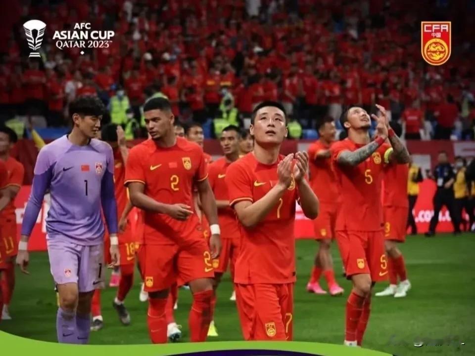 保底143万，国足最终能挣多少？扬科维奇剑指八强。
  亚足联公布亚洲杯奖金分配