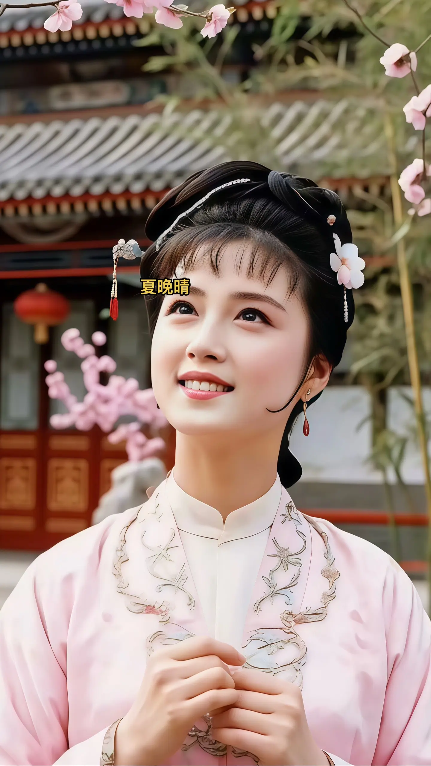 古风 古风汉服美如画 红楼梦 薛宝钗 原来穿上古装也能这么美