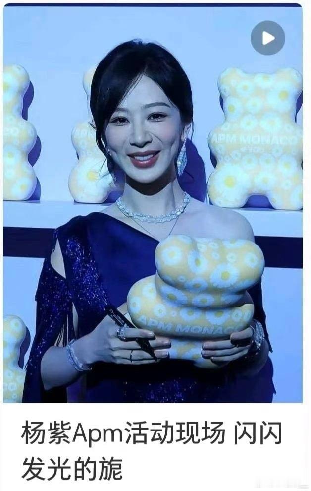 完全鬼塑 