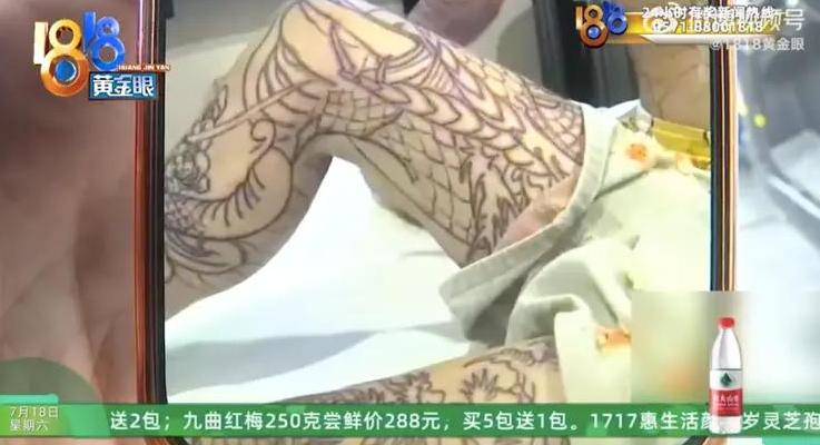 浙江杭州，一女子见14岁儿子放暑假了，便将其从老家接过来和自己同住。谁知，儿子趁