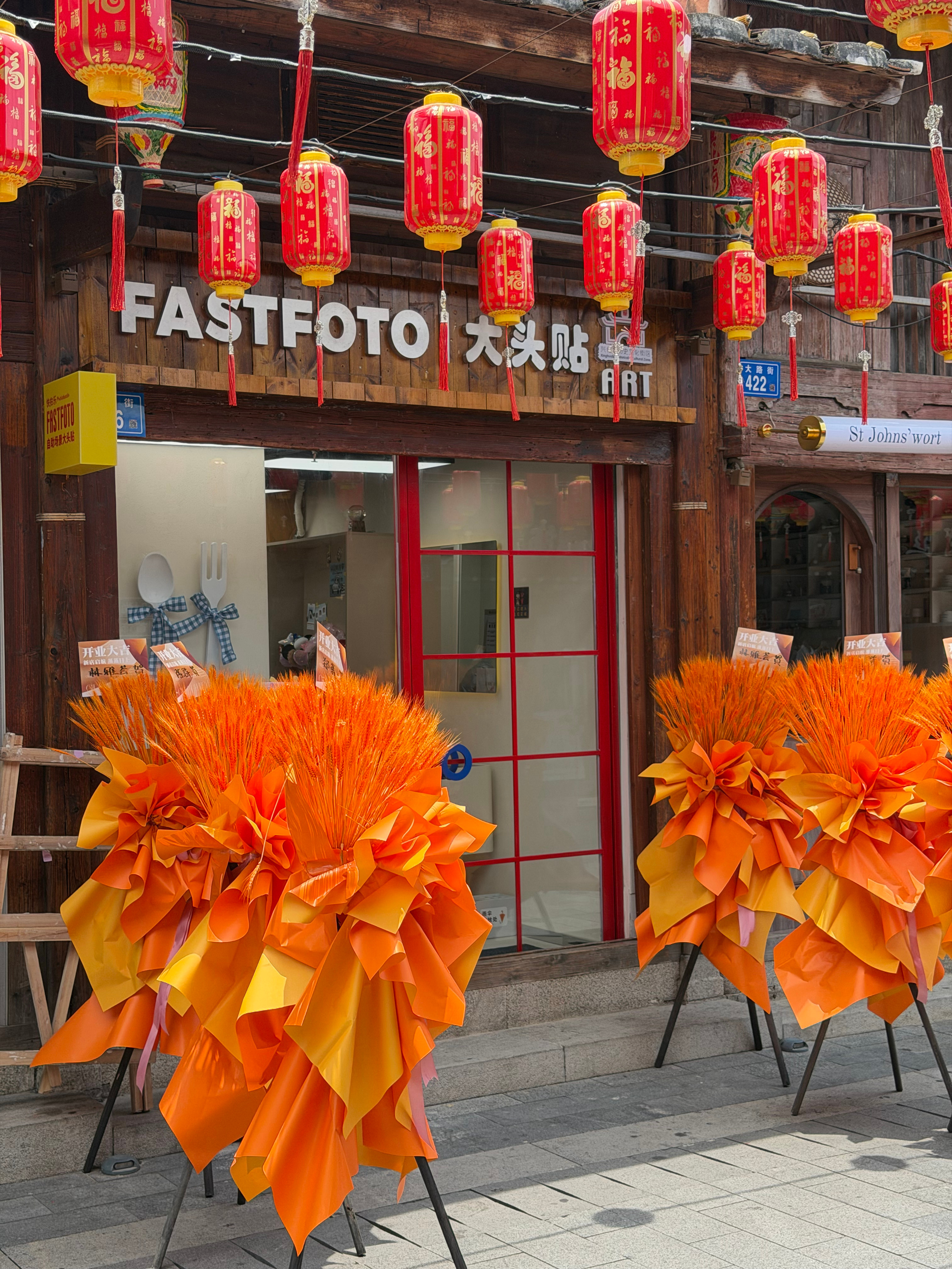 韩式拍照馆很好拍！！ 莆田·Fastfoto自助场景拍照馆