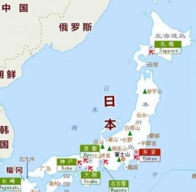 日本军事专家表示：如果中日战真的发生了，那么日本的老百姓根本不需要害怕，因为中国