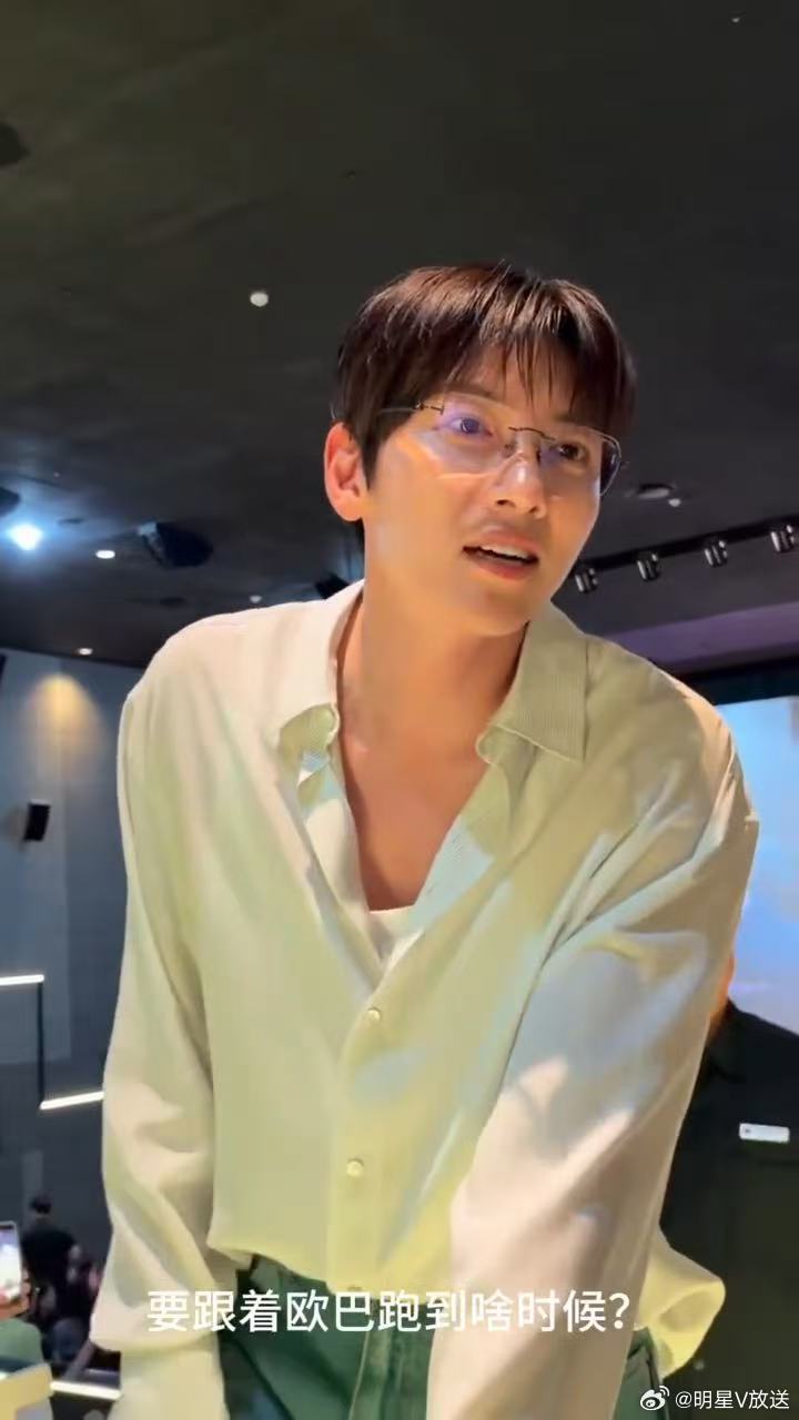 池昌旭劝粉丝谈恋爱 恋爱哪有追星香？池昌旭真是帅的没边了吧！谁懂欧巴就这样水灵灵