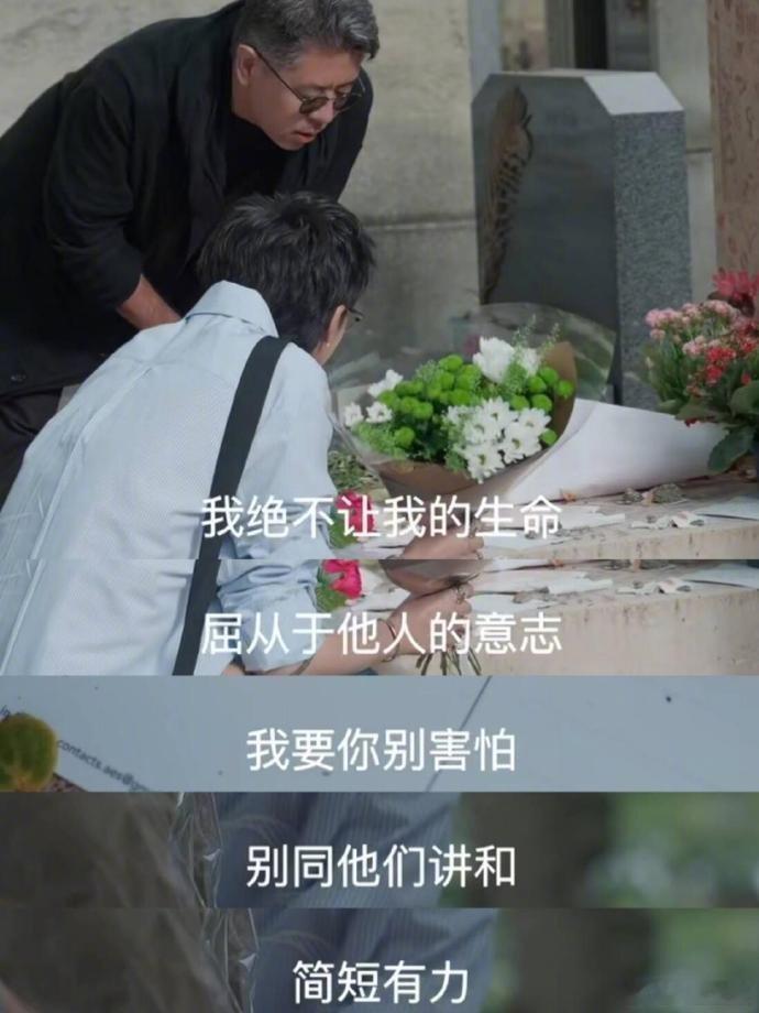 喜欢恩利三观的人闻着味就来了 恩利圈粉从不靠外表！温暖细腻的性格下，藏着比穿搭更