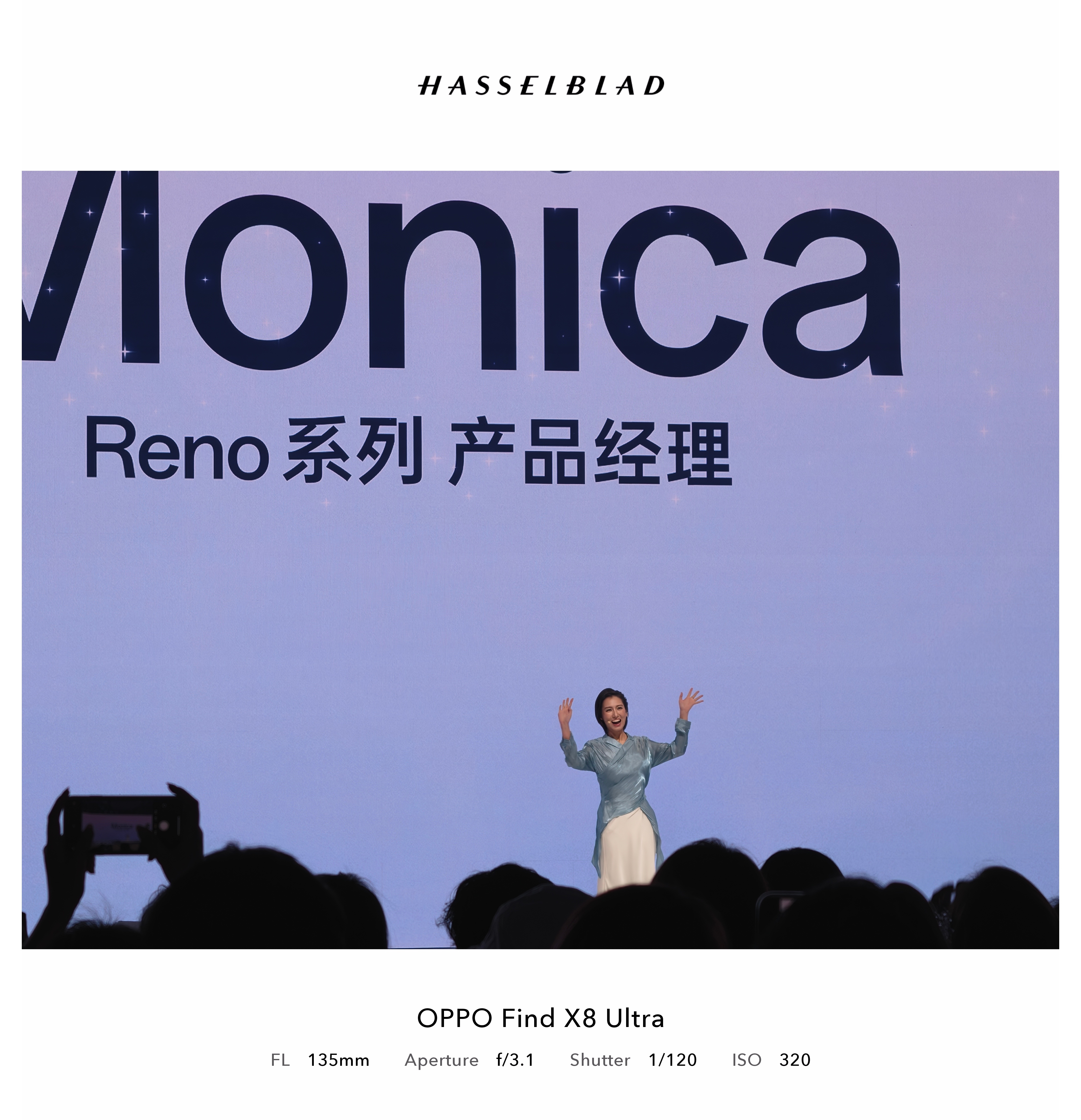 Monica [憧憬][憧憬][憧憬] ​​​