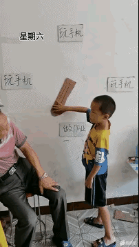 本想套路小朋友，没想到老天都看不下去了[擦汗][擦汗]
图二，看到了吧，对付熊孩