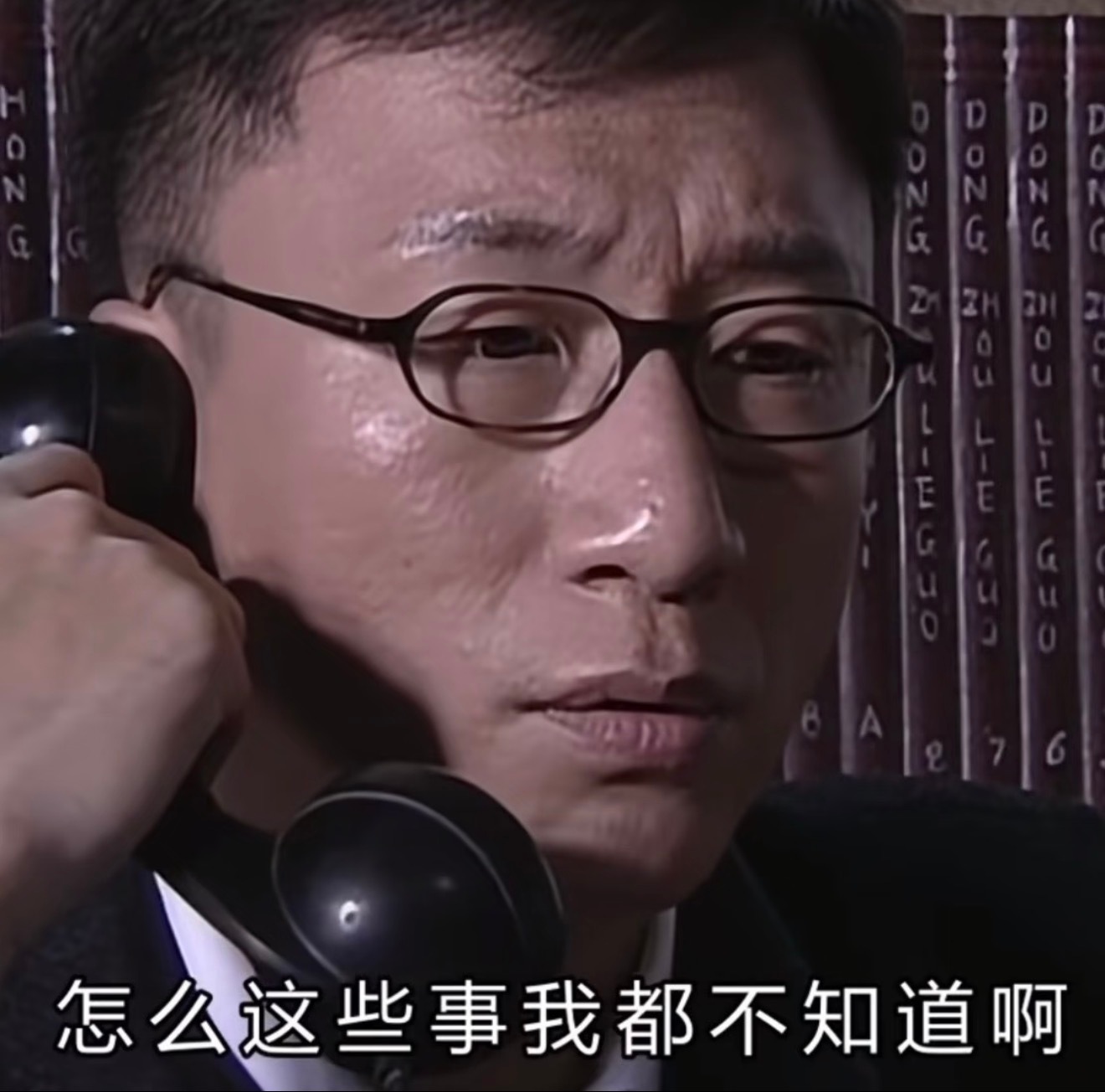 天行九歌我替胡一天接了，不管胡一天知不知道这事儿我先替他接了，领导们看到直接找他