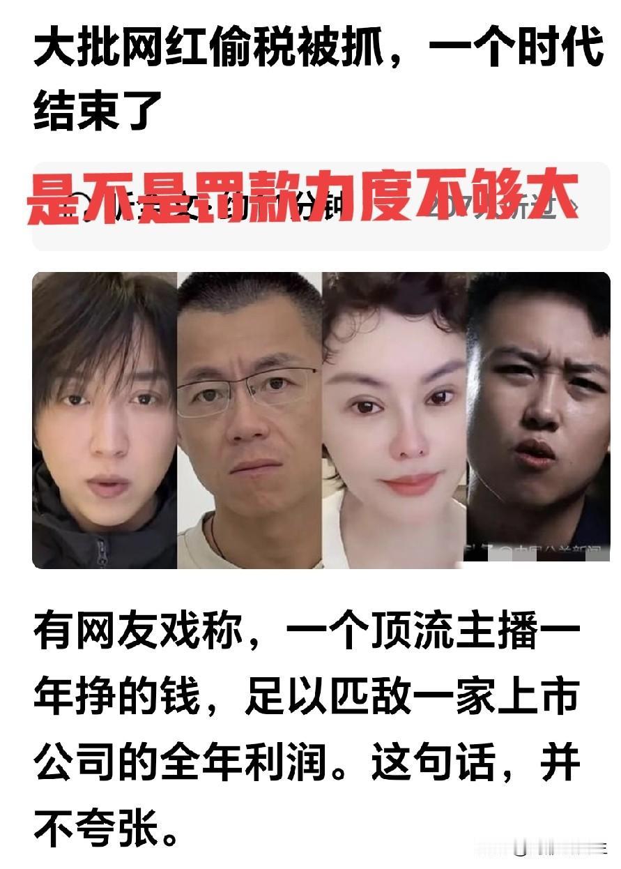 早上一睁眼就看手机，已经是老习惯了，每天都关心国事家事天下事事，发现这个事值得说