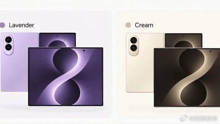 三星Galaxy Z Fold 8/8 Ultra，今天线下门店已经开启盲约预定
