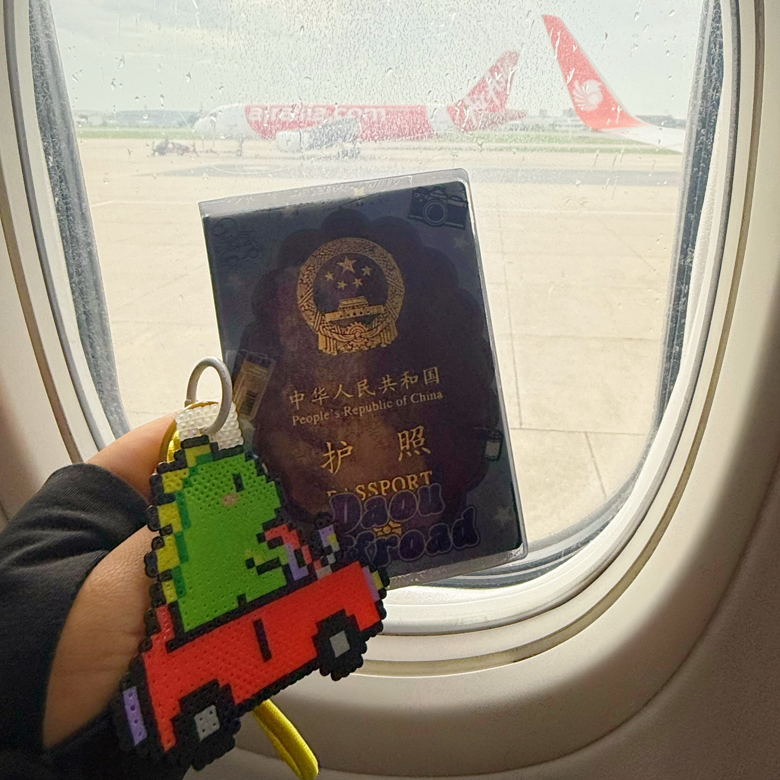 【260816】三周年快乐啊~🥰🥰🥰🥰🥰启程前往合艾啦🍫为可可冲锋陷
