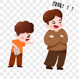 这年头，你说还能相信谁？
 
亲戚家一朋友，五年前借出去五万块，到现在都没还清。