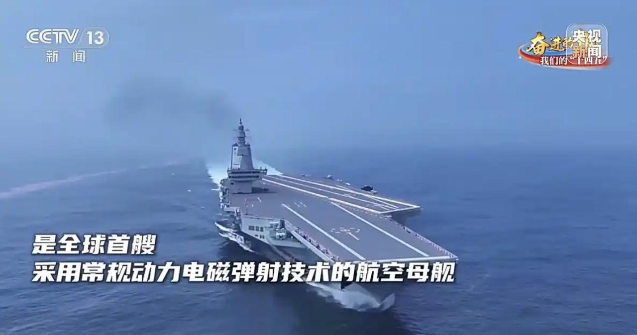 福建舰服役，最大的期待，还不仅仅是福建舰服役。

福建舰距离正式入列，已经越来越