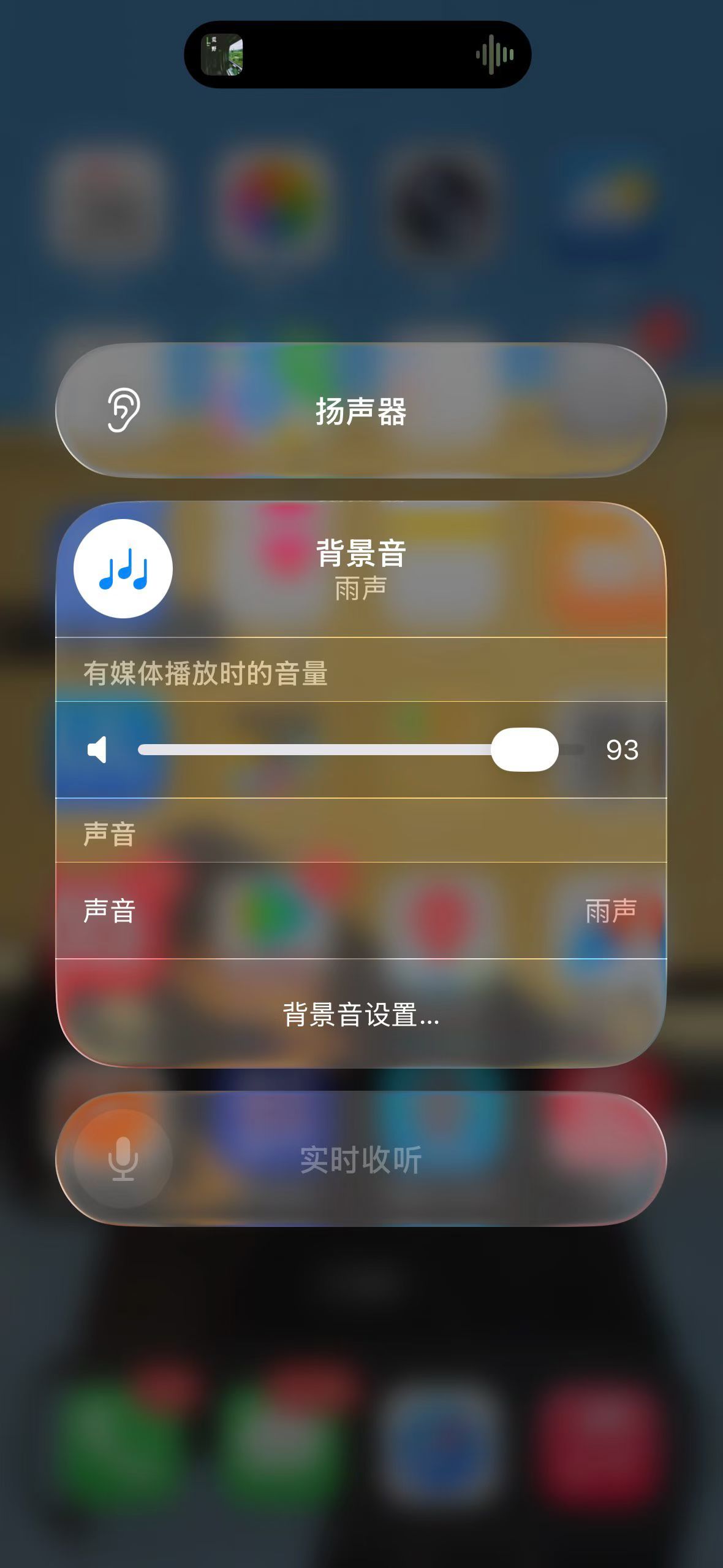 我一直以为iPhone的这些小功能，大家都知道呢…… 