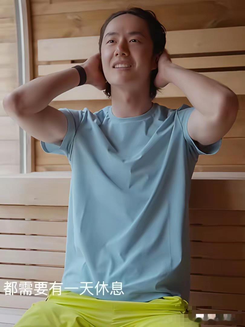 王一博的身材还是太优越了。看到了他在桑拿房里的镜头。画风时而恬静可爱，时而荷尔蒙