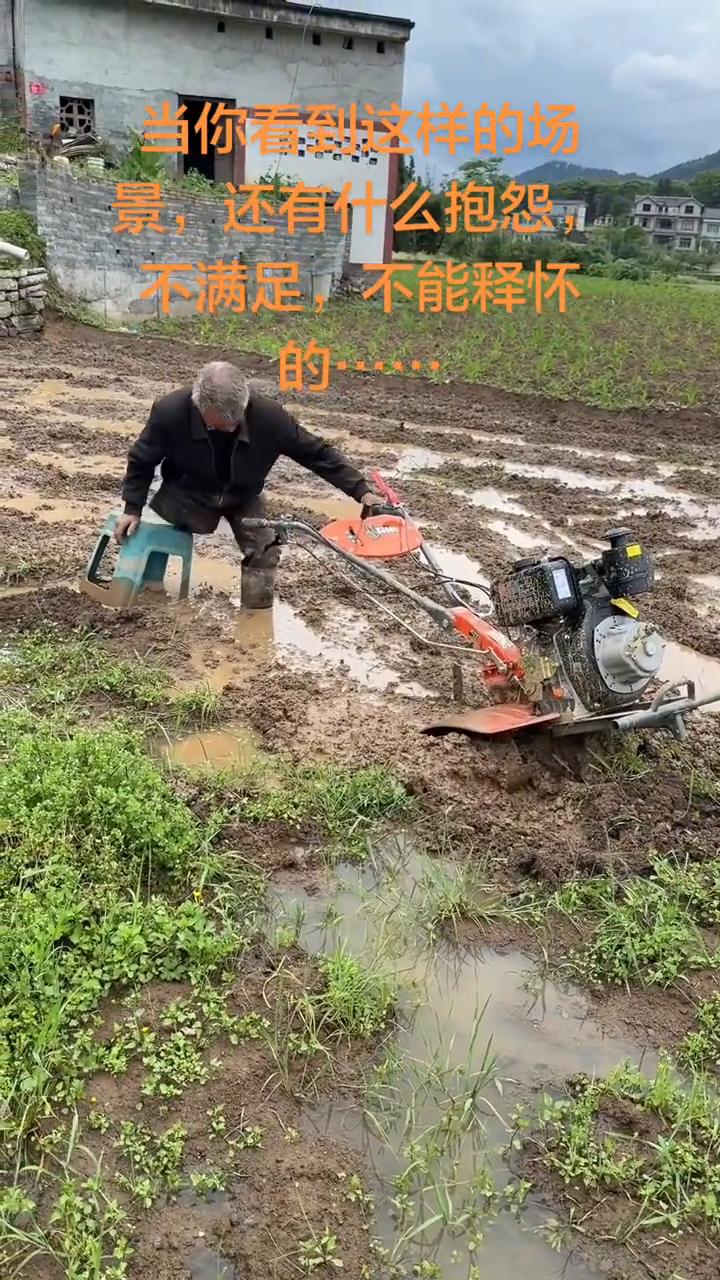 当你看到这样的场景，还有什么抱怨、不满足、不能释怀的。