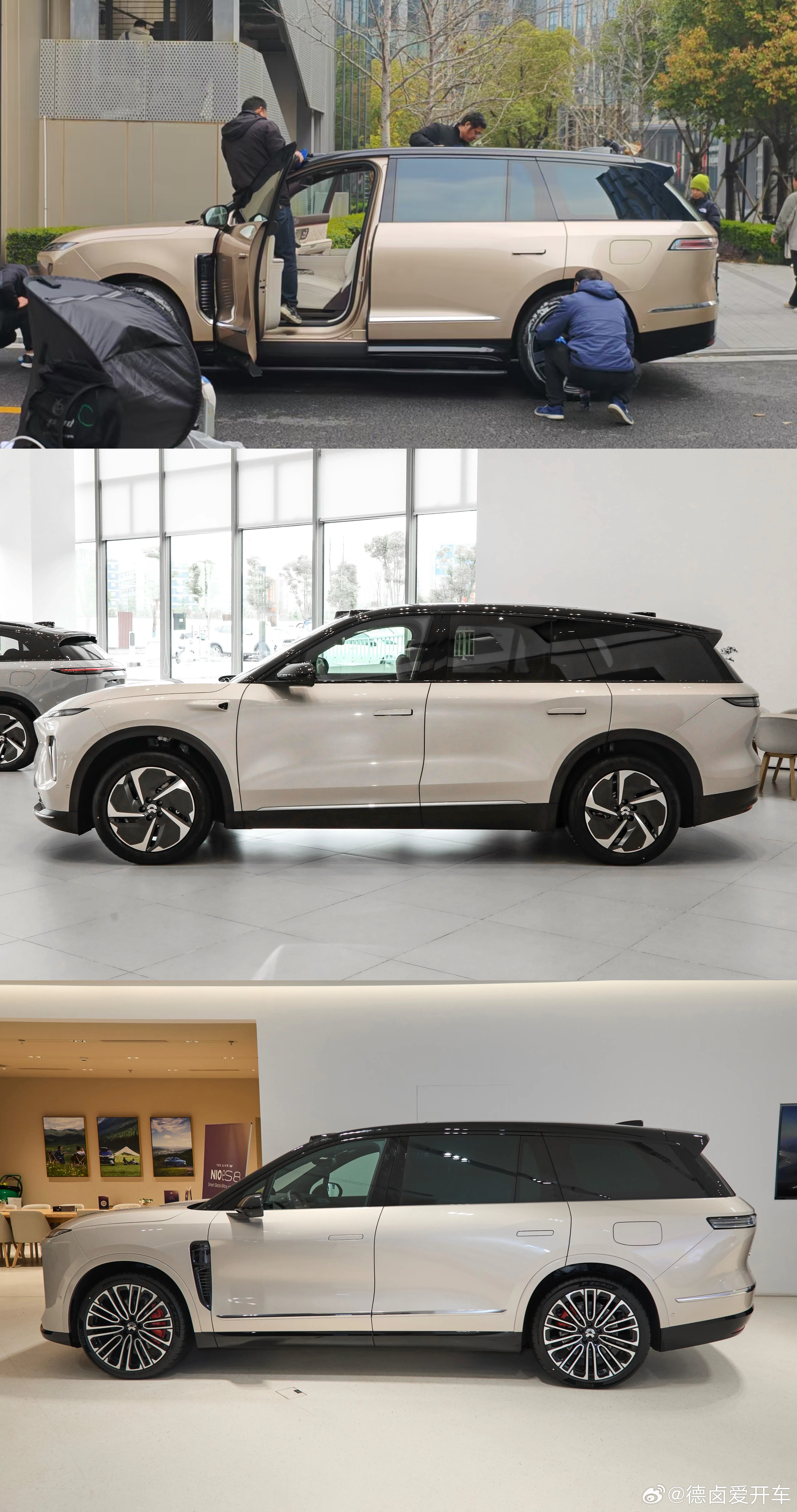 ES9的金色对比ES8曙光金，整体ES9的色调会更加浓郁，也更衬托出旗舰定位力量