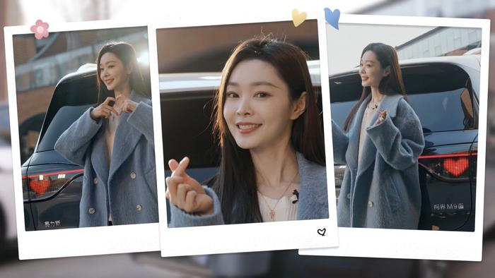  这算是 上最“轶想不到”的互动了吧#宋轶# 和问界M9一组小互动 ​​​