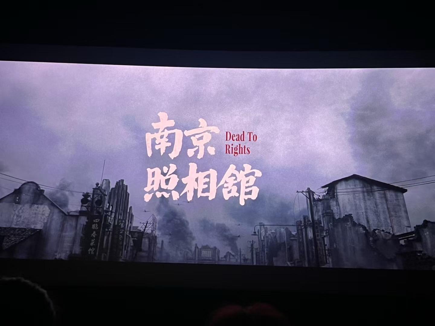 大好河山 寸土不让！