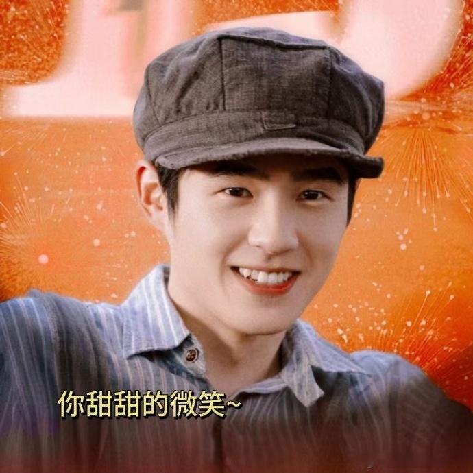 刘昊然的秦福完全甜妹级别  看了《唐探 1900》，刘昊然饰演的秦福简直是甜到犯