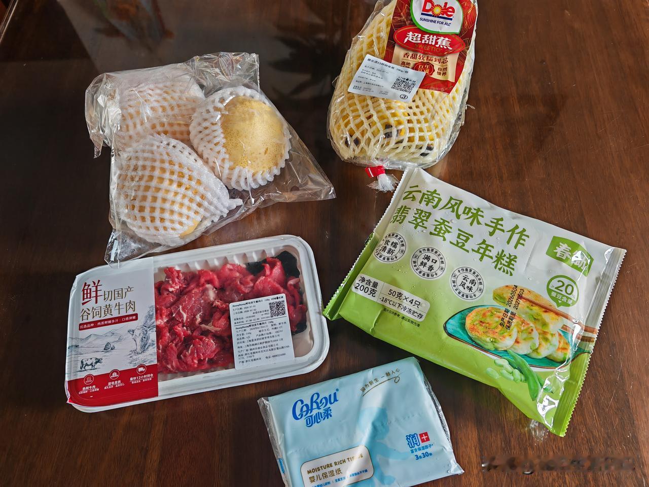 上午没下雨，也没有出太阳，我在家忙着洗洗晒晒，就没有出去买菜。

忙忙碌碌到了中