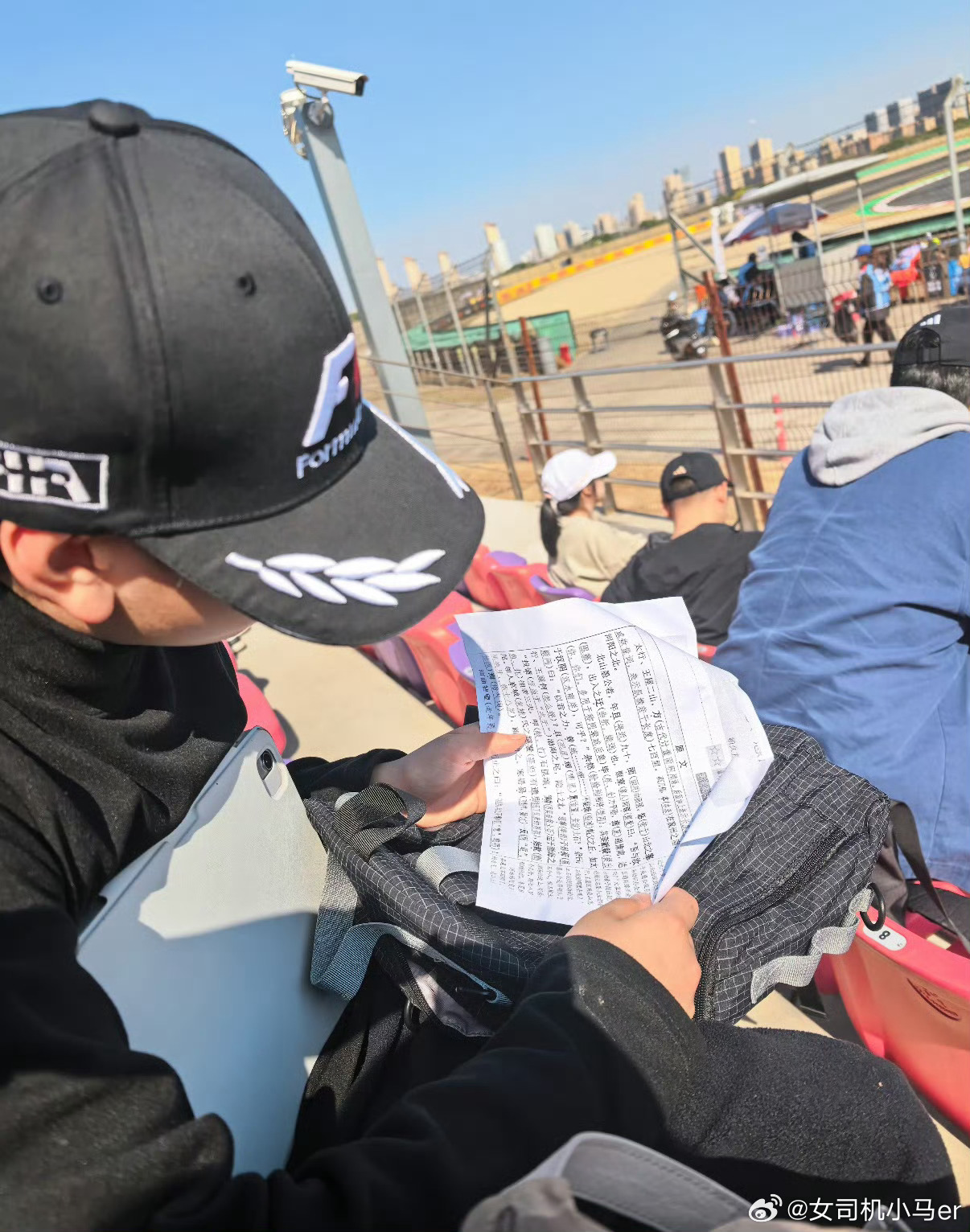 上海F1最惨小孩哥一边f1  一边背古文又有自己的兴趣又有正事儿这小孩哥太强了 