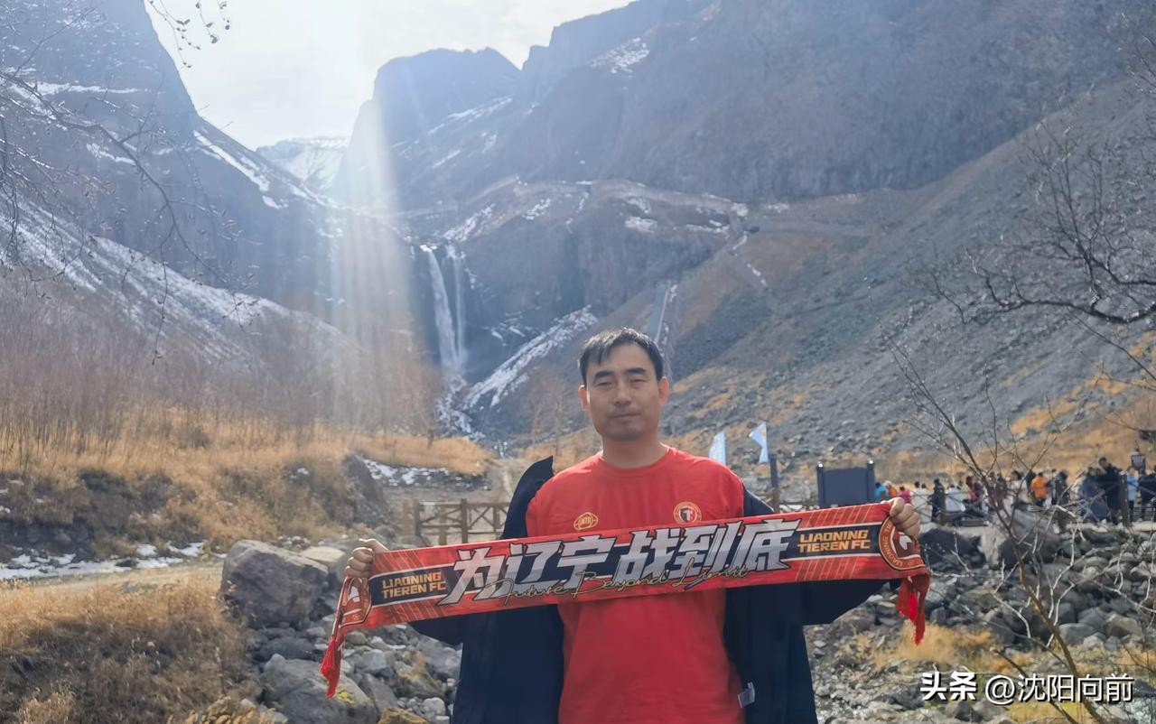 沈阳生死保卫战今晚13：30打响
国庆假期辽宁铁人球迷在旅游的同时还在各大景点寺